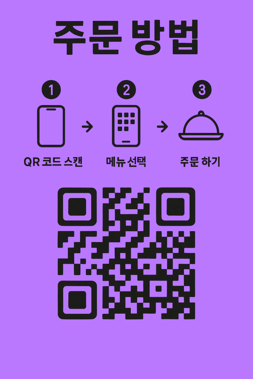 배너4